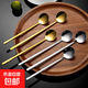 304不銹鋼小勺子高顏值金色圓勺燕窩勺攪拌勺咖啡勺藕粉勺蜂蜜勺 304丨咖啡勺【銀色】 加厚小號【13CM】1支裝