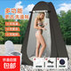 戶外洗澡淋浴帳成人浴罩家用加厚保暖淋浴帳簡(jiǎn)易移動(dòng)廁所更衣帳篷 黑色涂銀【兩窗】 【1.2長(zhǎng)*1.2寬*1.9高】