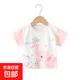 兒童短袖夏季新款男童女童100%純棉圓領(lǐng)上衣運動(dòng)休閑T恤親膚透氣 動(dòng)物花園 100 cm 推薦身高89-98cm