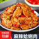 麻辣蛤蜊肉罐頭休閑小吃海味零食懶人速食下飯菜開罐即食網(wǎng)紅爆款 【3罐裝】麻辣蛤蜊肉罐頭
