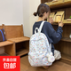 小清新動(dòng)物印花雙肩包少女與貓咪學(xué)院風(fēng)大容量背包帆布 臘腸狗無(wú)掛件