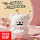 可愛線條小狗小夜燈生日快樂星星創(chuàng)意氛圍燈節(jié)日生日禮物送女生 粉色 線條小狗小夜燈【1個裝】