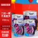 【暴力熊IP款垃圾袋】抽繩自動(dòng)束口加厚加大垃圾袋高顏值45*50CM 背心垃圾袋【25只】