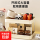 桌面茶杯架收納置物架放水杯奶油風(fēng)瀝水籃托盤(pán)家用餐桌收藏架 雙層奶油白【帶瀝水籃】