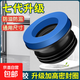 馬桶法蘭密封圈防臭加厚墊圈加長(cháng)加高通用坐便器配件防臭專(zhuān)利款 藍黑通用款-加厚防臭防漏-JX005