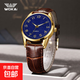 2025新款商務(wù)男士手表浩瀚星空潮流時(shí)尚休閑百搭運動(dòng)石英機芯腕表 星辰藍面