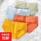 日系純色女式內褲女學(xué)生韓版大碼里襠少女性感甜美中腰三角褲頭 顏色隨機 1條 2XL 【155-170斤】