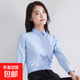 暗門(mén)襟防走光襯衫女長(cháng)短袖通勤修身顯瘦工裝襯衣工作職業(yè)上衣J32 藍色【長(cháng)袖】暗門(mén)襟 M （90-100斤）
