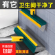 三合一地縫刷浴室衛(wèi)生間地板刷掃水地刮不銹鋼桿硬毛刷子 三合一地縫刷一把