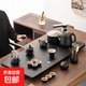茶具整套高檔一體自動茶具泡茶器全套燒水壺功夫茶壺家用會客禮物 磨砂黑月牙茶盤黑陶茶具套組