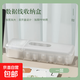 集線器充電器電線收納神器桌面理線盒繞線器帶蓋數(shù)據(jù)線收納盒 白色一個裝