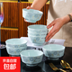 影青瓷飯碗面碗湯碗加厚防燙牡丹花吃飯碗陶瓷餐具家用碗盤(pán)套裝 8個(gè)影青甜蜜蜜5英寸碗