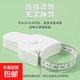 體脂秤 電子秤智能體重稱(chēng)可連手機電子秤減肥專(zhuān)用卡通秤面網(wǎng)紅精準電子體重秤稱(chēng)重智能人體秤家用 三圍尺 體脂秤 電池款