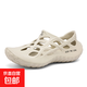 歐牧者洞洞鞋男一腳蹬套腳包頭涼鞋夏季新款外穿防滑耐磨軟底沙灘 卡其 42