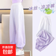 女童夏季褲子2025年新款兒童夏裝冰絲防蚊褲中大童速干運(yùn)動(dòng)褲休閑 RWC-K239【紫色】夏季薄款 140