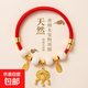 貓咪項(xiàng)圈家用香樟木驅(qū)狗狗專用項(xiàng)鏈蟲(chóng)可調(diào)節(jié)脖頸小配飾寵物用品防 寵物項(xiàng)圈-納福長(zhǎng)命鎖 L碼-1個(gè)【15-40斤內(nèi)】