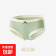 【線(xiàn)下門(mén)店同款】CariaKnar 新疆棉女士?jì)妊澟志d少女透氣無(wú)痕 淺綠 1條 XL 110-130斤