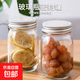 密封玻璃罐梅森瓶罐頭瓶雜糧干果食品儲物罐辣椒醬菜果醬瓶蜂蜜瓶 玻璃密封罐1個(gè) 500ml