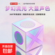 無(wú)線(xiàn)藍牙音箱新款炫彩鐳射高音質(zhì)家用迷你插卡便攜車(chē)載低音炮炫彩發(fā)光藍牙低音炮音響戶(hù)外插卡家用 升級版（震撼振膜 立體環(huán)繞音）