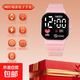 熱銷(xiāo)款炫酷學(xué)生黨韓版森系運動(dòng)愛(ài)心方塊LED電子手表ins初高中生女 J31粉色