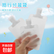 旅行分裝袋化妝品沐浴露洗發(fā)水便攜小洗面奶一次性分裝瓶套裝 6個(gè)【分裝袋】30ml