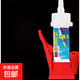 膠水強力焊接劑高濃度粘鞋金屬塑料玻璃油性萬(wàn)能防水電焊膠502 2瓶+配件 電焊膠