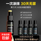 游泳眼鏡防霧噴霧劑長(zhǎng)效噴劑防起霧液除霧劑玻璃 泳鏡防霧劑-涂抹20ml-1個(gè)