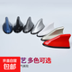 汽車(chē)鯊魚(yú)鰭天線(xiàn)通用型帶加強信號收音功能車(chē)頂改裝天線(xiàn)裝飾沙魚(yú)尾 黑色 無(wú)規格