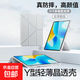 【橫豎支撐】適用華為平板保護(hù)套matepad11保護(hù)殼y折SE11寸11.5S全包Pro11防彎亞克力air11.5殼Pro 【銀河灰】Y型三角結(jié)構(gòu)/穩(wěn)固支撐/帶筆槽 華為Matepad11.5/11
