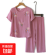 新中式媽媽裝兩件套夏季新款棉麻短袖套裝中老年女裝套裝睡衣 粉紅色 薄款 清涼透氣 均碼 (165) 121-140斤可穿