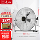 長城電風(fēng)扇趴地扇工業(yè)電風(fēng)扇強(qiáng)力大風(fēng)量落地扇商用坐地扇家用臺式扇工廠大功率風(fēng)扇臺式扇工地 18寸銀色趴地扇【八檔 五葉】強(qiáng)風(fēng)