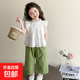 女童夏季套裝2025新款洋氣兒童衣服短袖褲子時(shí)尚小女孩飛袖兩件套 白色 薄款 140 cm