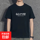 潮牌印花短袖t恤男2025新款寬松圓領(lǐng)半袖學(xué)生打底衫上衣SJ 短袖火GLELBR黑色 3XL