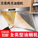 廚房吸油煙機吸油紙過(guò)濾膜抽油煙機廚房防油煙貼紙過(guò)濾網(wǎng)吸油膜 45*43cm【12片】送魔術(shù)貼