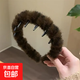 秋冬氣質(zhì)豹紋毛絨發(fā)箍女帶齒洗臉壓發(fā)頭箍高顱頂防滑碎發(fā)整理發(fā)卡 豹紋毛絨發(fā)箍【深咖色】