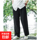 左斯客亞麻褲子男夏季薄款透氣2024新款中青年棉麻闊腿休閑長(cháng)褲大 黑色 2XL