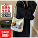百搭可愛臘腸小狗帆布包手提2024新款時尚單肩水桶腋下包個性洋氣 白色/