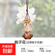 車(chē)載香薰2025新款香水掛件汽車(chē)裝飾擺件車(chē)內車(chē)用高檔香氛掛飾 梔子花 還原梔子花香2瓶裝