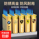 鴻鹿金屬防風(fēng)打火機2025新品耐用高顏值充氣直沖金屬防風(fēng)火機 金車(chē)標 50支