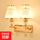 壁燈臥室新款創(chuàng)意客廳法式墻燈陽臺(tái)樓梯走廊過道燈led歐式床頭燈 BD029-雙頭-金花【玻璃】 LED三色光-無開關(guān)