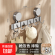 吸盤(pán)掛鉤墻上排鉤直排掛鉤浴室衛生間太空鋁門(mén)后毛巾空氣吸盤(pán)掛鉤 【灰色-5鉤】強力吸盤(pán)/拆卸無(wú)痕