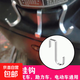 摩托車掛鉤S單鉤 單勾款不銹鋼材質(zhì)【4個裝】