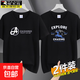 啄木鳥2025新款夏季純棉短袖T恤男圓領(lǐng)潮牌學(xué)生百搭寬松大碼半袖t 箭頭黑+小鹿黑 3XL 推薦【140-155斤】