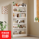 實(shí)木生態(tài)板書架置物架窗臺(tái)收納柜子簡易兒童書柜落地客廳多層儲(chǔ)物 暖白色【16mm實(shí)木生態(tài)板】 80*26*176【送貨入戶】
