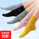 襪子女中筒韓版簡(jiǎn)約純色小熊春秋款ins百搭高檔防臭長(cháng)筒棉襪子潮 組合 5雙