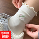 花邊襪子女秋季厚款白色學(xué)生襪棉襪國風(fēng)木耳邊花朵印花中筒堆堆襪 3雙裝