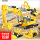 2025新款城市建設系列工程挖掘機拼裝積木玩具六一兒童節男孩女孩 【整套8盒】60198城市工程挖掘機