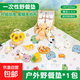一次性地墊野餐墊加厚布防潮墊春游墊子折疊防水沙灘草坪地墊 一次性野餐墊160*220cm-送地釘