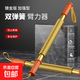 臂力棒男士健身器材臂力器金色握力器加強臂力棒鍛煉身體練肌肉 金色雙彈簧【進(jìn)口鋼材】 50kg