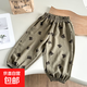【冰露麻】?jì)和募痉牢醚澩笟獍俅钅型療艋\褲長(cháng)褲韓版休閑褲 墨綠熊頭 100